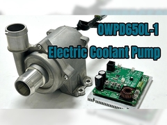 مضخة المبرد الكهربائية 48 فولت لتداول الجليكول في نظام التبريد